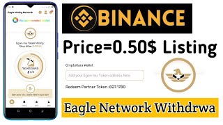 eagle network new update  eagle network withdrawal  eagle network withdraw  eagle network [upl. by Dodd842]