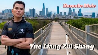 Yue Liang Zhi Shang  Male Karaoke [upl. by Waylan]