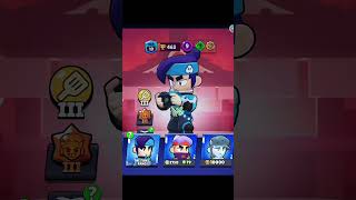 Buying the new The Fans Fang Skin 🔥🎮 brawlstars egame newbrawlerskin [upl. by Aicnorev]