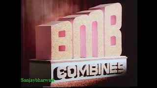 BMB Combines 1974 India [upl. by Mirna]