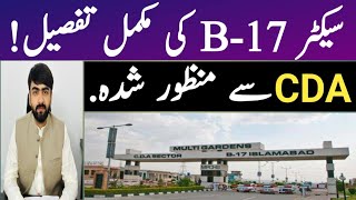 Multi Garden B17  B17 Location  Plot Rates  Plot On Instalments In Islamabad Rawalpindi  Blocks [upl. by Eednac]