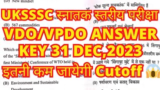 UKSSSC VDOVPDO 2023 Paper Answer Key31122023Fully Solved uksssc ukssscvdobharti ukpsc [upl. by Nereus]