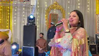 Dogri Song ll Sars Bharti ll Banga ll Jammu [upl. by Abagael682]