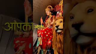 Charanon Mein Jhuke Badal Bhi Tere🌹🌹❤️❤️🙏🙏shortvideo trending viralvideo vaishno devi 🥰🥰 [upl. by Jung]