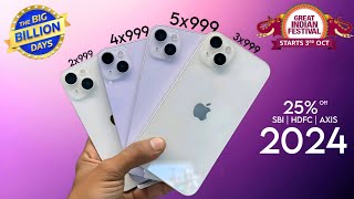 Flipkart Big Billion Days Sale 2024 Date  Apple iPhone 151413 Price  Big Billions Day  BBD Sale [upl. by Therron]