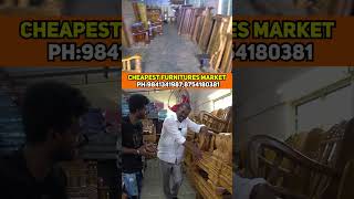 💥🤯பாதி விலையில் கட்டில்  சோபா  CHEAPEST WHOLESALE FURNITURE Market  விலை கம்மி 🔥👍 Superb Quality [upl. by Anaderol]