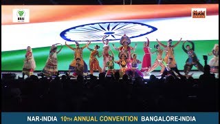 Cultural Dance Performance at 10th NARINDIA Annual Convention 2018 [upl. by Chico253]