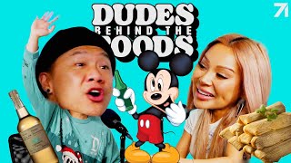 Our Drunkest Memories Together  First Date Turn Ons w Dannie Riel  Dudes Behind the Foods Ep 111 [upl. by Kirsch]