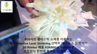 Things from Plastic based 3D printer SLS of EOS [upl. by Gleason487]