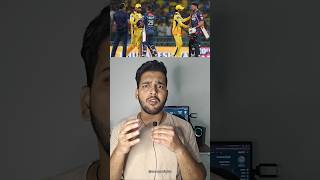 CSK vs LSG Match IPL 2024  Funny Cricket Videos  CSK Banned  AAP  cricket cricketmemes csk [upl. by Kedezihclem]