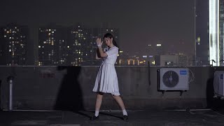 【绵羊】『イントロダクション』short 即興 踊ってみた [upl. by Octavie]