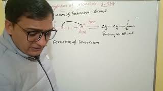 🧠🥊Mechanism of Dehydration of Alcohol🎈🤏✍️ [upl. by Anaek630]