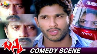 Gowri Munjal Gone out with Allu Arjun  Bunny  Prakash Raj  Telugu Movie Scenes SriBalajiComedy [upl. by Hardi]