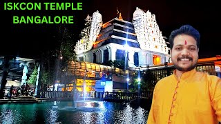 ISKCON Temple Bangalore  The Largest Krishna Temple  Journey to Spiritual Heaven  iskcon temple [upl. by Chuipek]