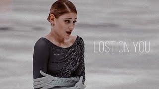 aliona kostornaia  lost on you  алёна косторная [upl. by Eelac]