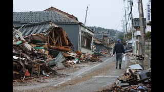 Alerta en Japón por posible megaterremoto en Japón ¿Tenemos que preocuparnos en Chile [upl. by Laira585]