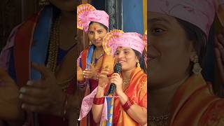 Mangli Sister Indravati Chauhan  Mangli Yellamma Song 2024 Mangli shortvideo indravatichauhan [upl. by Atalayah341]