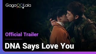 DNA Says Love You  Official Trailer  What ifloving you is a force of nature [upl. by Sibelle]