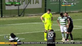 Sporting B 12 Académica de Coimbra  Penalty Insólito [upl. by Petrie]