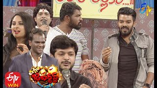 Sudigaali Sudheer Performance  Extra Jabardasth  1st January 2021  ETV Telugu [upl. by Engleman]