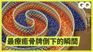 來看爽度爆表的「骨牌效應」！藝術家告訴你如何疊出來 How Hevesh5 Builds Amazing Domino Chain Reactions｜科普長知識｜GQ Taiwan [upl. by Crescen]