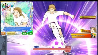 Captain Tsubasa Dream Team Madrich Madrid Blanco NEXT DREAM Eagerness for Victory [upl. by Savil]