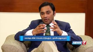 Colorectal cancer  Symptoms and Treatments  Doctor Nanga Eppadi Irukanum  News7 Tamil [upl. by Forelli]