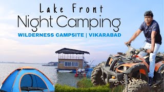 The Wilderness Campsite Resort Vikarabad  4K  Night Camping  Sarpanpally Lake [upl. by Suzy]