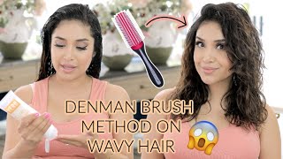 TRYING A NEW METHOD FOR MY NATURAL WAVY HAIR Denman Brush for Volume and Definition [upl. by Hinckley342]