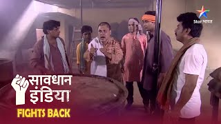 SAVDHAAN INDIA  100 DIN 100 FIGHT BACKS  अनाज की कालाबाज़ारी से जुड़ा एक संगीन मामला FULL EPISODE [upl. by Skvorak143]