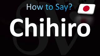 How to Pronounce Chihiro Correctly [upl. by Juanita]