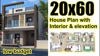 20x60 House plan with interior amp Elevation low budget  1200 sq ft  53 marla house plan [upl. by Wiley]