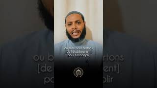 Conseil en or pour les jeunes en France 🇨🇵  Cheikh Walid Boughdâdi [upl. by Sylvia704]