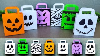 Como hacer bolsas de papel KRAFT  paso a paso Partypop DIY🎉 [upl. by Ayaros249]