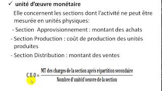 Comptabilité Analytique S3 partie 12 quot le tableau de répartition des charges indirectes 33 quot [upl. by Ellennahc]