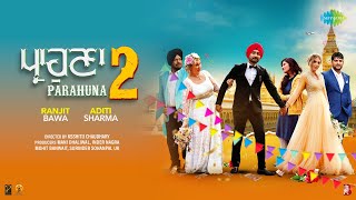 Duniya  Sukh Sarkaria  Latest Punjabi Song 2015  Punjabi Songs 2015  Trendz Music [upl. by Anomar]