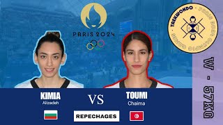 KIMIA Alizadeh BUL vs TOUMI Chaima TUN  REPECHAGES Women 57kg  2024 PARIS OLYMPICS [upl. by Sower95]