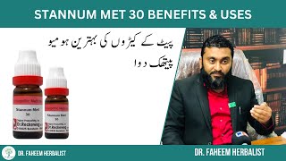 Stannum Met 30 BENEFITS amp USES  Dr Fahim Herbalist [upl. by Ytsihc]