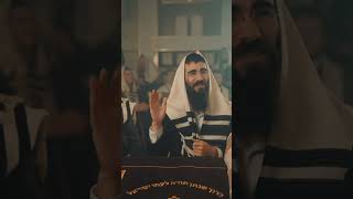 Eli Marcus • Simchas HaTorah  אלי מארקוס • שמחת התורה Toras Hashem Temima [upl. by Linis]