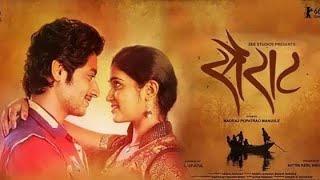 Sairat 2016 Full Movie Explained In Hindi  Blockbuster Marathi Movie  Superhit Marathi Movie [upl. by Gamaliel271]