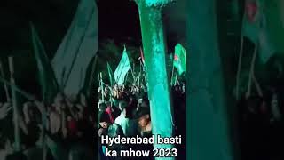 Muharram 2022 7 tarikh laskar isam [upl. by Kariotta]