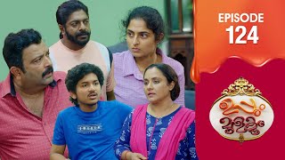 Uppum Mulakum 3  Flowers  EP  124 [upl. by Ahl723]