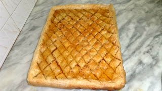 Baklawa tunisienne  طريقة سهلة و ناجحة لتحضير بقلاوة تونسية في الفرن [upl. by Chappelka711]