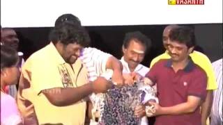 Thulli Ezhunthathu Kadhal  AUDIO LAUNCH  VASANTH TVmp4 [upl. by Arahsal]