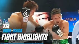 Takuma Inoue Suffers Knockdown But Earns The W  FIGHT HIGHLIGHTS [upl. by Nomael]