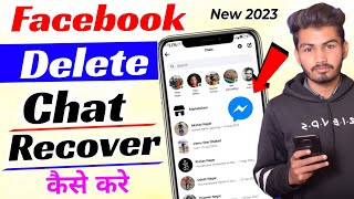 How To Recover Deleted Message On Messenger 2024 Update  Recover Deleted Facebook Messages [upl. by Acireit129]