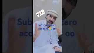 Sikandar khattak new song 2024 [upl. by Ina]