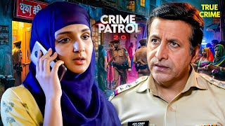 आखिर क्यों वक्त रहते Sabina नहीं पहुंँच पायी पुलिस तक  Crime Patrol  CRIME PATROL 20  TV Show [upl. by Witha]