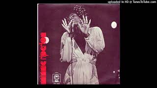 Minnie Riperton – Inside My Love Extended Mix 1975 [upl. by Haila]