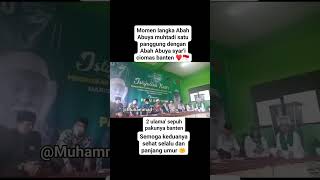 Momen langka Abah Abuya Muhtadi Pandeglang satu panggung sama Abah Abuya syari Ciomas banten [upl. by Ramin]